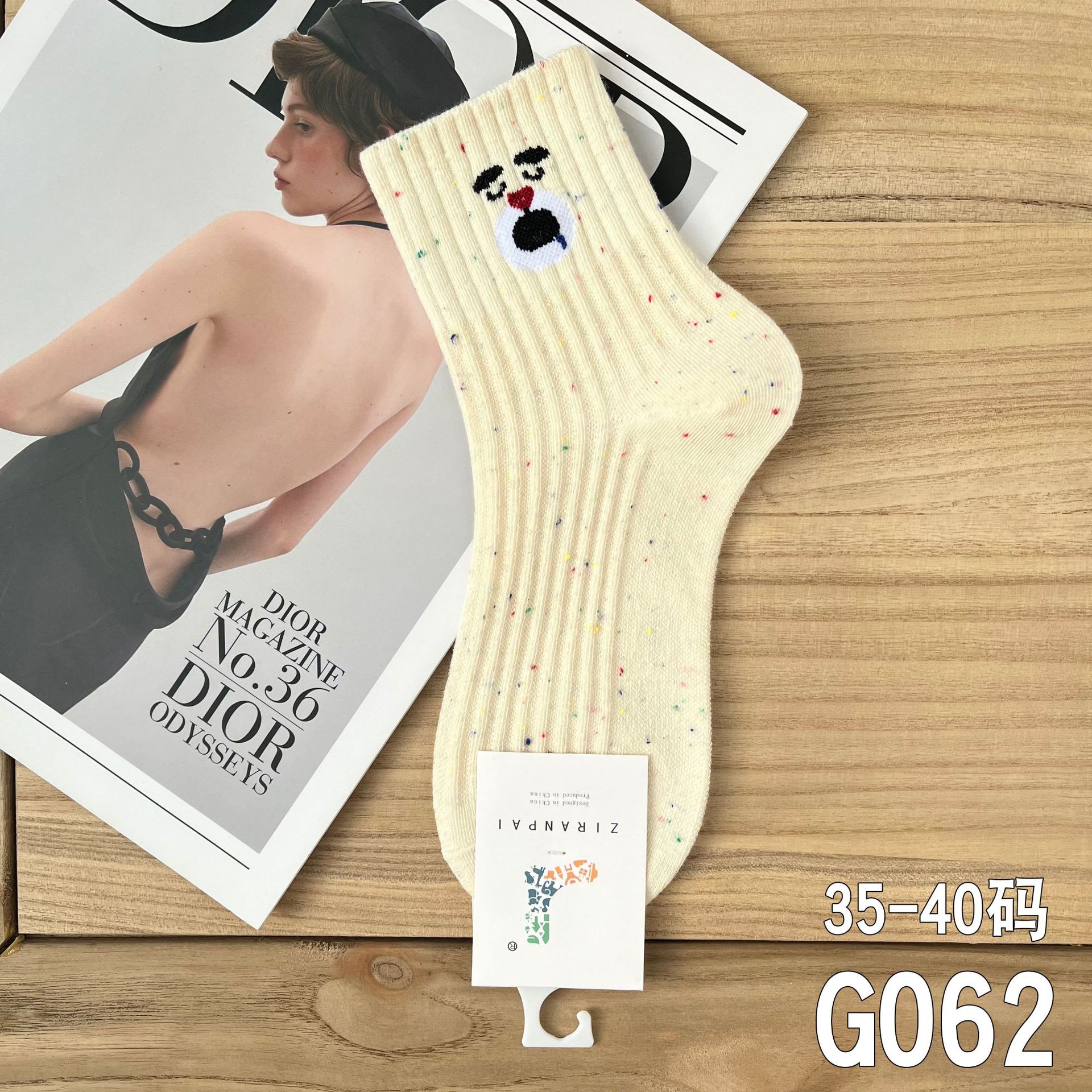 G062 도트실 + 표정곰머리