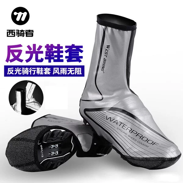 West Rider Reflective Cycling Shoe Covers, Bicycle Riding Warm Shoe Covers, Reflective, Windproof, and Water-Repellent Cycling Gear
