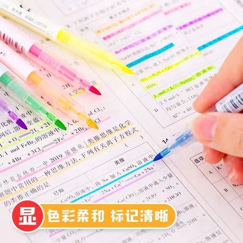 Double-headed highlighter set 6-color fluorescent marker pen color one thick and one thin line pen set for key students