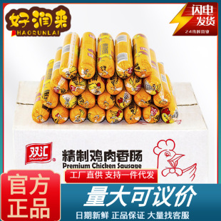 �p�R�����u���c100g*30֧����ִ������ęn�ʳ���c���l���c