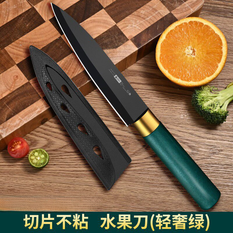 Cuchillo de frutas conjunto doméstico grupo de compras comerciales cuchillo de corte de frutas dormitorio pequeño cuchillo de peeling moldeo por inyección de frutas