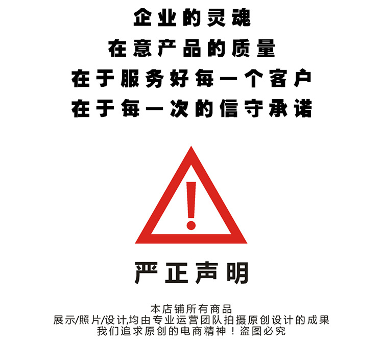 四季通用运动防滑动可爱透气硅胶通用方向盘天然透气汽车方向盘套详情1