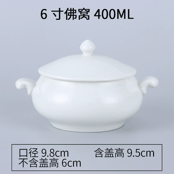 Dark gray 6-inch Buddha nest