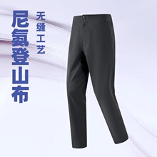�����e�Lѝ�ᰱ��ɽ���o�p��ˇ��ˮ4�����o�YKK����̄�ֱͲ�Lѝ