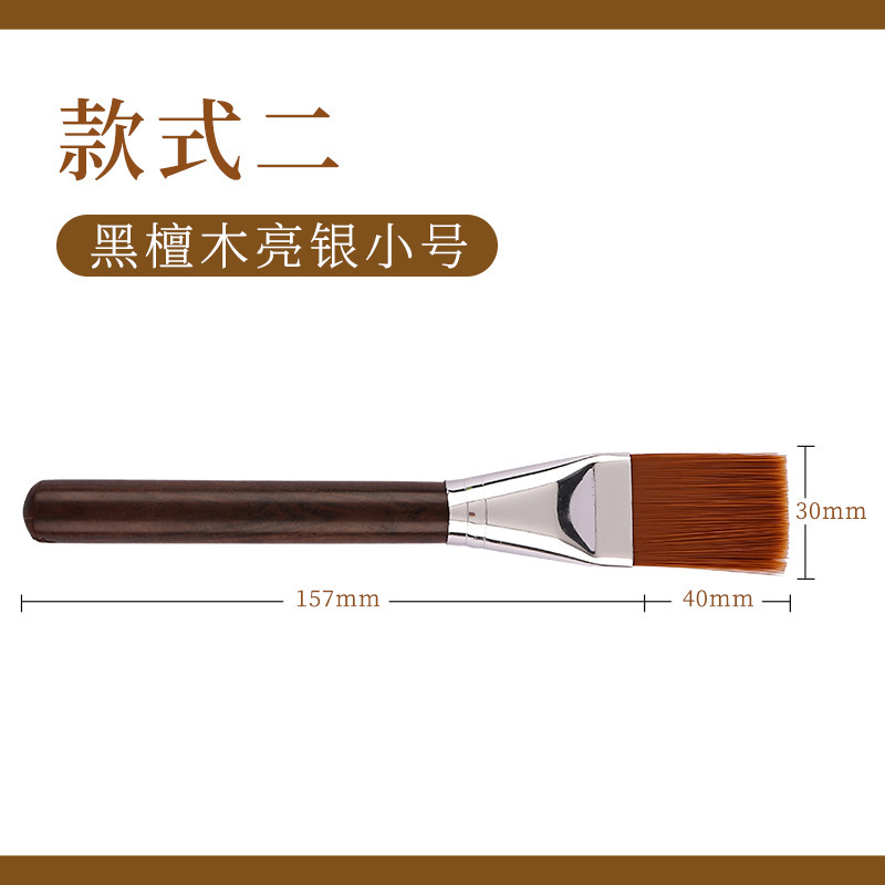 工場卸売ナイロン茶ブラシ、茶ポットブラシ、仏教用塵掃除ブラシ、カンフー茶セットアクセサリー、電気木製ブラシ、茶セット掃除用茶ブラシ|undefined