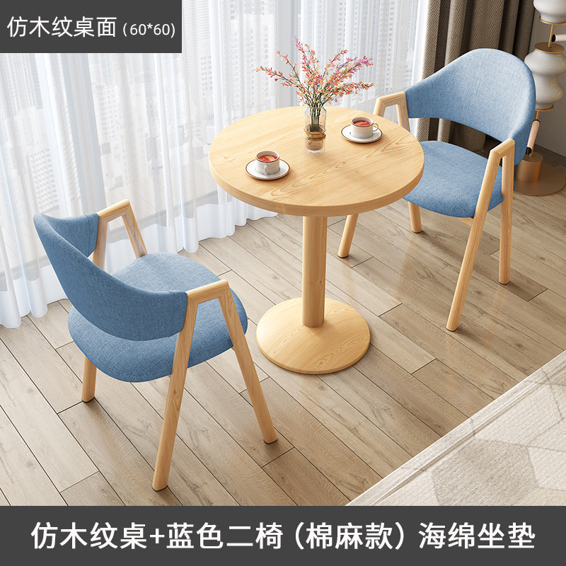 Mesa redonda de balcón mesa de té simple mesa de negociación tienda de té de leche oficina mesa de recepción casual silla mesa de comedor combinada