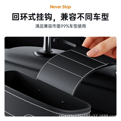 Car tissue box/set — organizer, universal trash bin