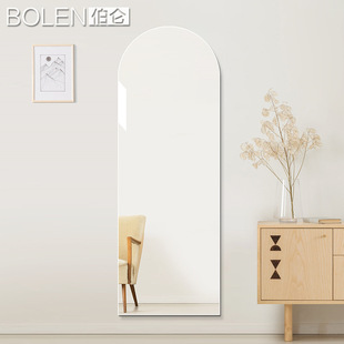 Bolen Can Customize the Living Room and Bedroom Arch-Shaped Frameless Wall-Mounted Wall-Mounted Wall Decoration Fitting Full-Body Mirror