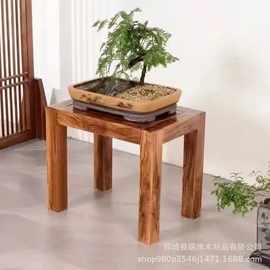 老榆木方形茶几落地式家用鱼缸盆景架实木双层奇石座花架