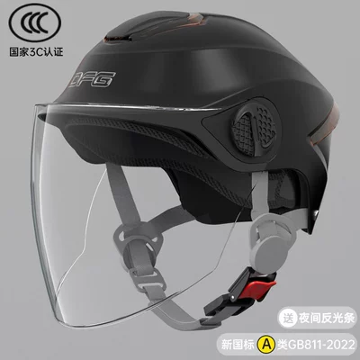 Motosiklet dəbilqələri: Women, Summer and All-Season Use - one-size-fits-all-3c-high-quality-matte-black-hd-long-mirror