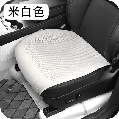 Car Suede Seat Cushion, Universal seat cover - type-a-plush-off-white-front-seat-universal-model