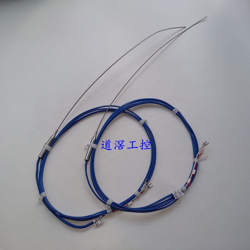 E52-IC35AY D＝1 2M   欧姆龙OMRON护套壳型热电偶