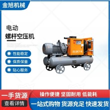 22SKY-8־��늄��ݗUʽ���s�C22KW8bar��yʽ��Чֱ���Չ��C