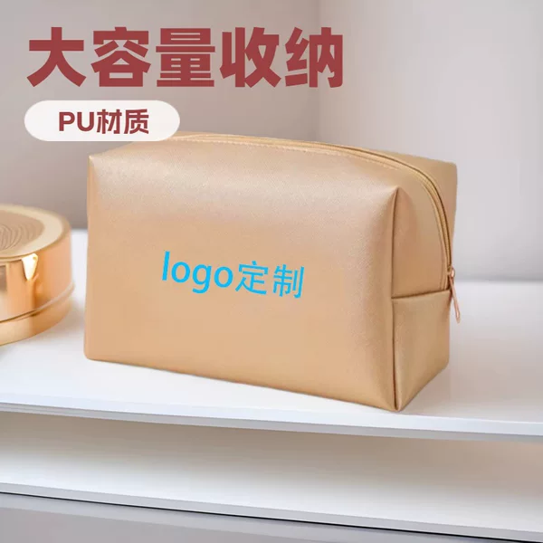 Makeup Bags with a High-End Feel, Categorized as Women's Small Makeup Clutch Bags, Storage Toiletry Bags, Makeup Bags, and Cosmetic Bags