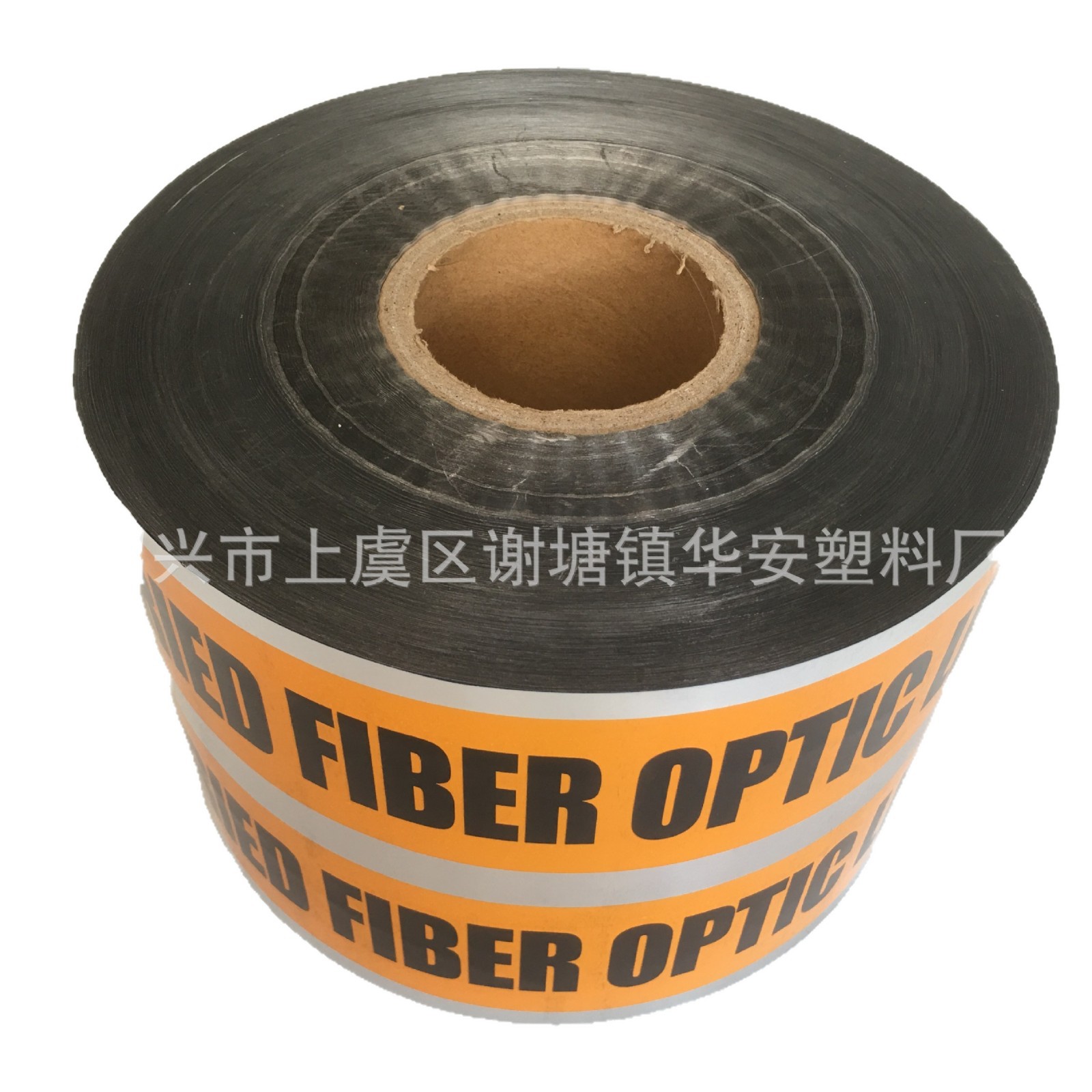 埋地下PE警示带 光纤电缆警示带 地下管道工程警告带