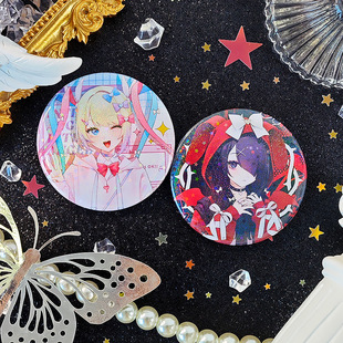Anchor Girl Depends on Game Fans Around Super Sky Sauce Sugar Laser Star Badge Yummy Millet