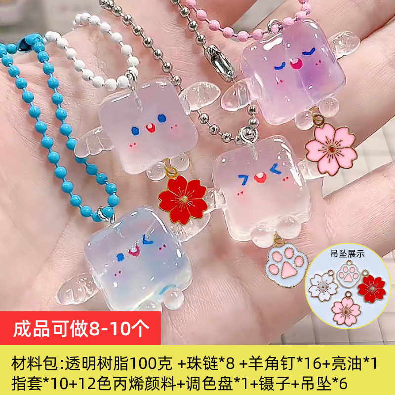 2025网红玩具女孩六一儿童节女童3一6以上过家家生日礼物|undefined