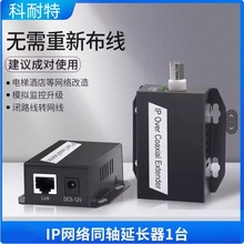 IP�W�j�Dͬ�S�z��C��ݔ���L���|500����ݱO�ؔ��ւ�ݔ��