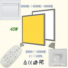 �b���{ɫ���������{��ƽ����o���b��600*600Ƕ��ʽ����