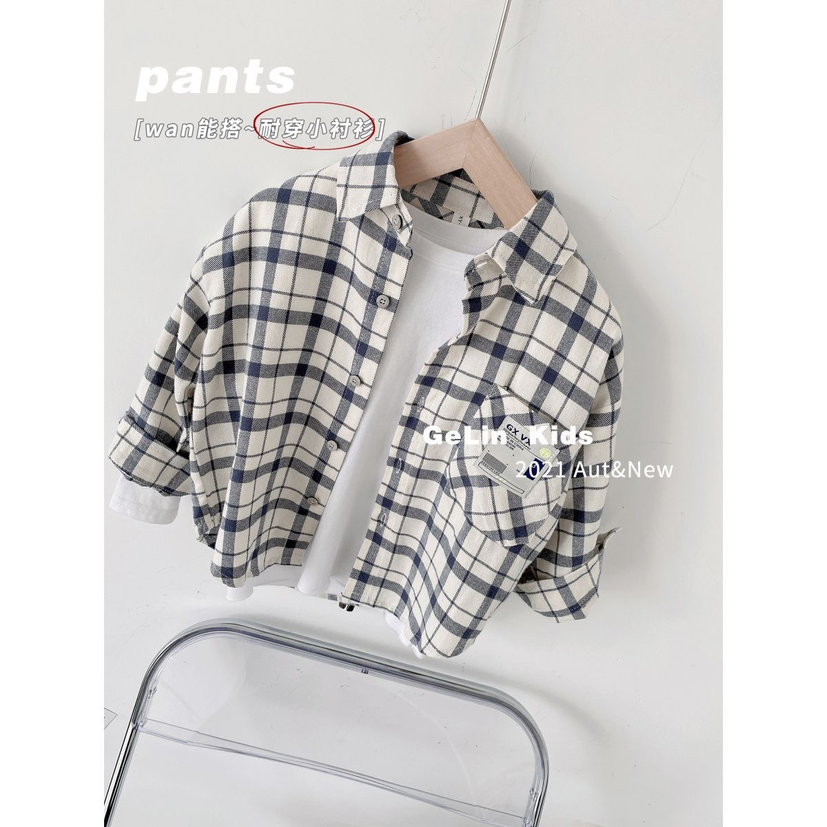 2026 nueva camisa de algodón a cuadros primavera y otoño de moda para niños con solapa cardigan camisa infantil