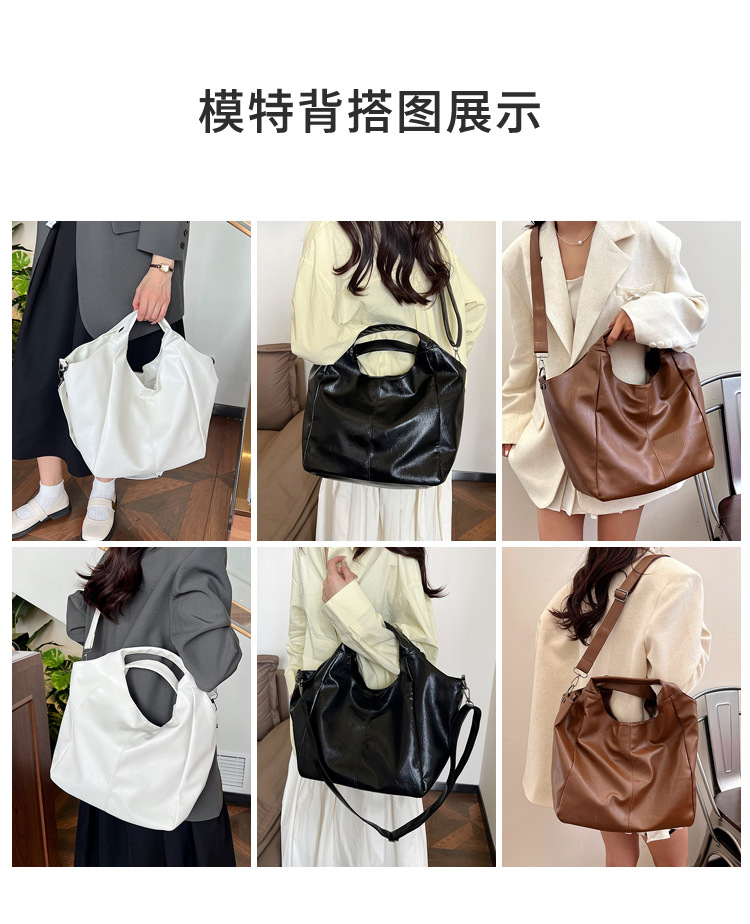 Cross-border large-capacity women's 2024 new style fashionable retro single-shoulder crossbody bag, trendy and simple commuter tote bag undefined