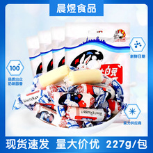 �������Ϻ������@227g��������ǃ��r�ؑ��ķN��ζ���ǏS��ֱ��