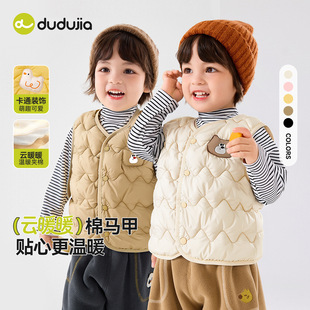 ���W�p�����ޡ��ོ҃�ͯ�A���R�״����¿�����Ĵ��b��ͯŮͯ