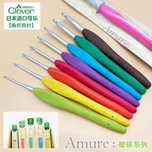 �ձ�Clover�M�ڿɘ��ƕ����h�ë���������߲�ɫë�¹���ٽz�h�