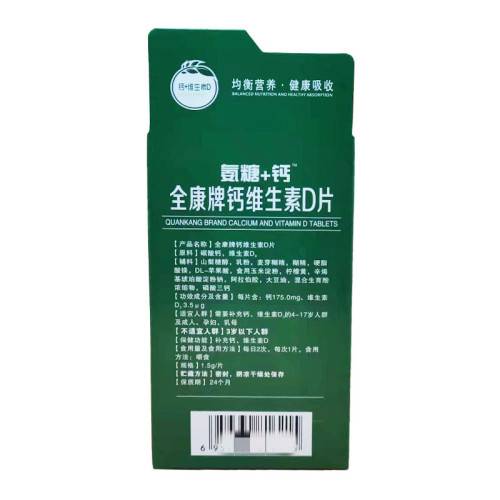 Pharmaceutical Ammonia Glucose Joint Osteoactivin Sugar-Free High Calcium Xylitol 90 Tablets
