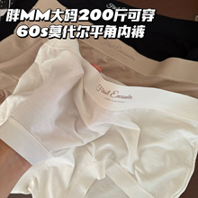 ��a�ɴ�6150�v���z��������m60sĪ����Ů��ƽ�ǃ�ѝ�ޙn�Ľ�ѝ