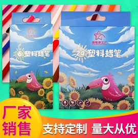 铅笔;蜡笔;画笔