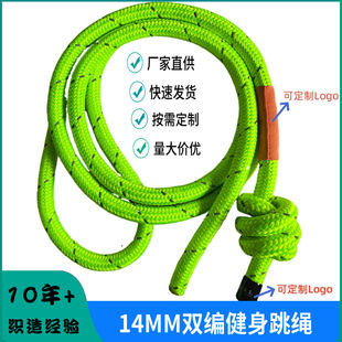 �p�����������K14MM���w�������K ��������\���K ���趨��Logo
