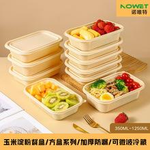 ϵһԲͺ׵ۿɽuʳƷ