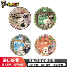 �R�������M��ʳƷ�W��˼���H�۵�̩����������l ������ʳ150g