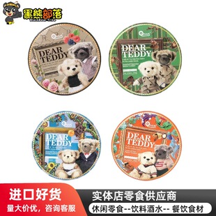 �R�������M��ʳƷ�W��˼���H�۵�̩����������l ������ʳ150g