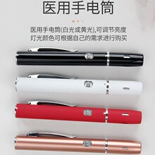 USB����t�����Ͳ �׹��S��ڶ����t���oʿ�z��ͫ�׹P�t�o���