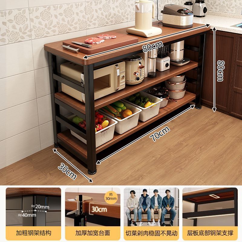 [두꺼운 30mm 조리대] 3겹 80*30*80cm