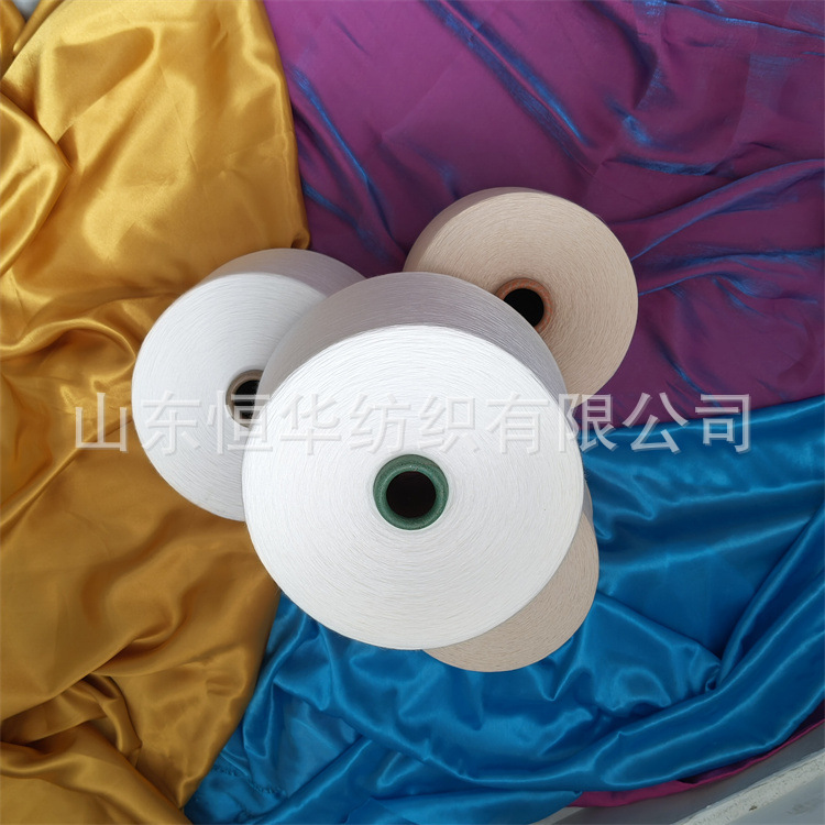 The Production Process of Tencel Cotton Yarn Uses Solvents That Can Be Recycled to Protect the Environment. Domestic Tencel Yarn Tencel Wool Yarn Henghua