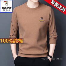 ��ľ�B�A�I�L��t����ʿ�����l���д����b�����¿��w������������