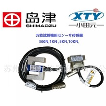 �u�����ԇ�C���;����;�u�������C������;AGS-X������ ������