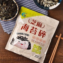 ��cÿ�հ��̦��260���F���}���ϲ�֥�麣̦��F��ʳ