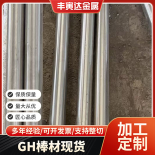 GH2696���ĬF؛���l �͸ߜ،���懺Ͻ�䓰� �Ͻ���ļӹ�呼�����
