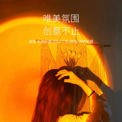 UV fənərlər — four light sources