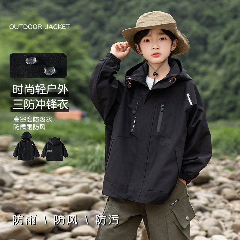 Primavera y otoño 3 - en - 1 chaqueta de asalto para niños de otoño impermeable chaqueta a prueba de viento para niñas de otoño y invierno chaqueta desmontable