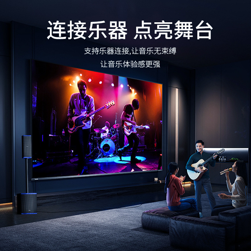 国境を越えた人気の C3 バー Bluetooth オーディオ サブウーファー プロフェッショナル KTV スピーカー セット DSP ステレオ大音量|undefined