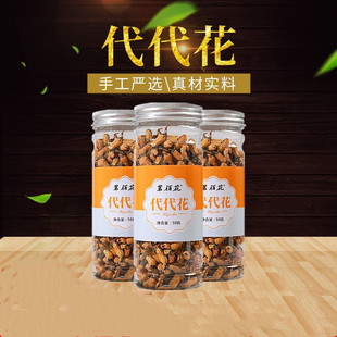 ������ ���黨�� ���N���b���ݲ�ƿƿ�b50�˻����һ�����l