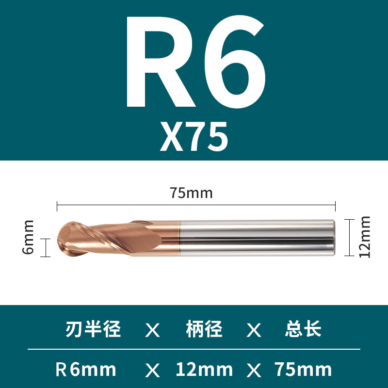 2 Hoja de 55 grados duro de la aleación de tungsteno de acero bola final fresa recta vástago R esférico Molino de extremo cnc herramienta Molino de extremo