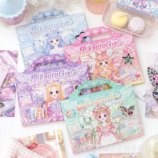 JH53W�Ʒ�N��DIY���y���b �Q�b�Ɍ� ��������y���b��ز����b
