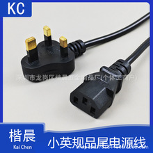 СӢҎƷβԴ  BSӢ8β СӢʽ^÷βԴm^