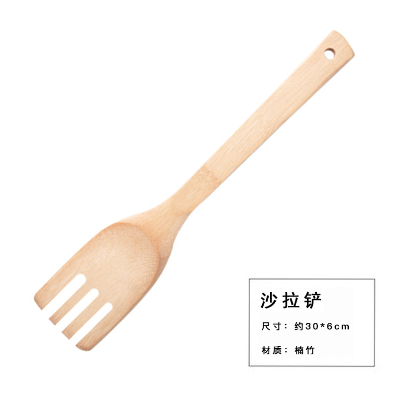 샐러드 삽 (길이 30cm)